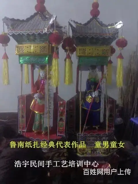 纸扎培训 - 图片 6