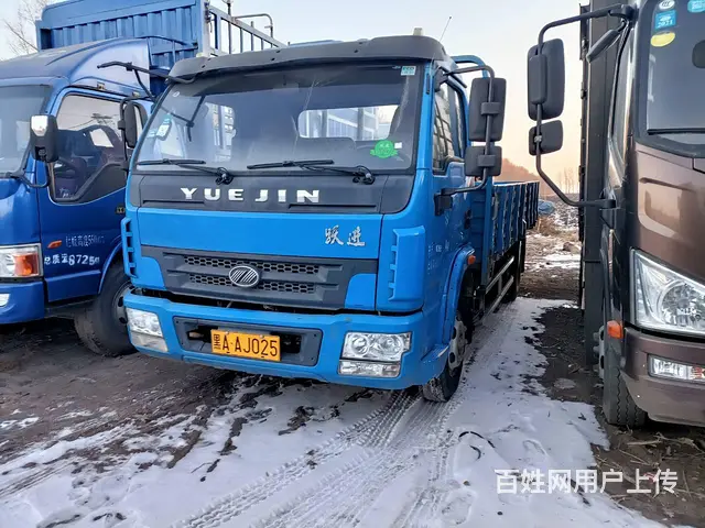 跃进5.2米 平板车 国4 - 图片 1