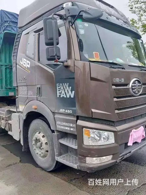 渭南解放牵引车 460马力 二手13米花栏半挂车 - 图片 2