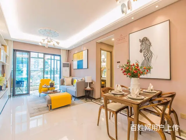 东方红郡  近南京 双高铁 低首付 首付十万起 - 图片 1