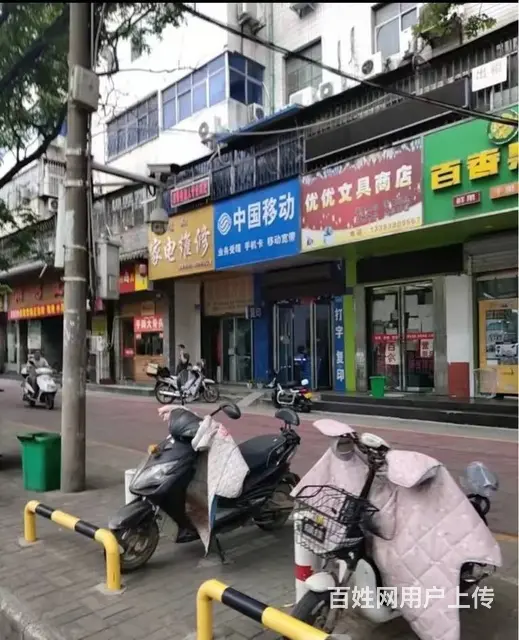 （诚速）转让开源路小学门口文具店 可整转可空转位置优客源稳定 - 图片 4