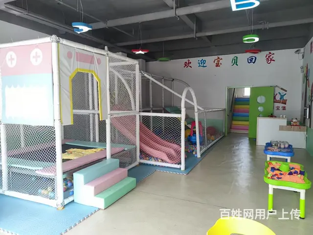(58今铺)半程好地段 早教中心 婴幼儿托管 - 图片 4