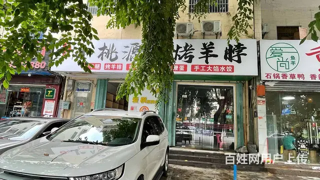 （51旺铺推荐）迎宾路450平棋牌室转让 - 图片 1