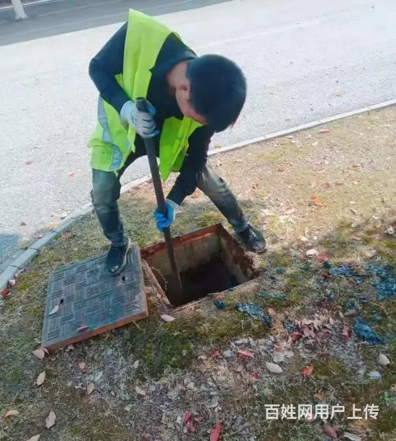 山水阳光清理化粪池，清理隔油池，管道疏通 - 图片