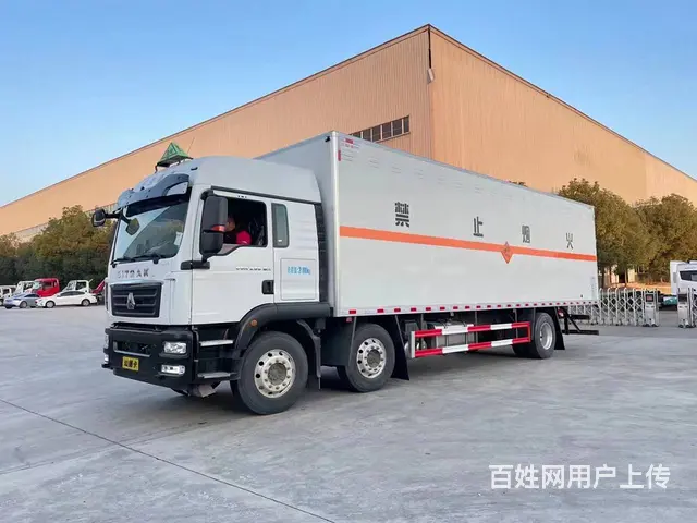 险废物运输车 气瓶运输车 防爆车 易燃液体运输 - 图片 1