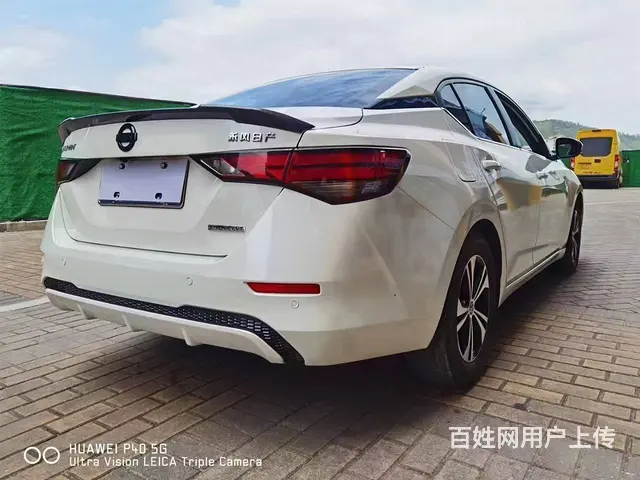 日产 轩逸 2020款 1.6 无级 XL 悦享版 - 图片 9
