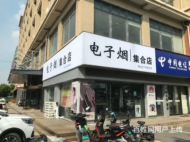 张家港招牌制作-灯箱制作-发光字制作-就找坤海广告 - 图片 2