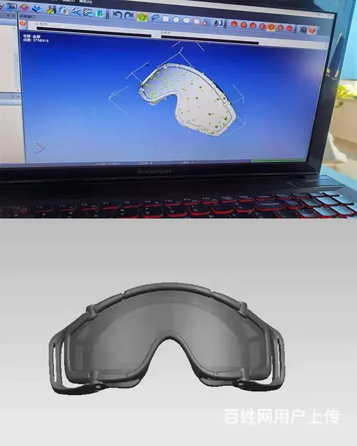 逆向造型三维扫描建模 高精度蓝光扫描仪 - 图片 7
