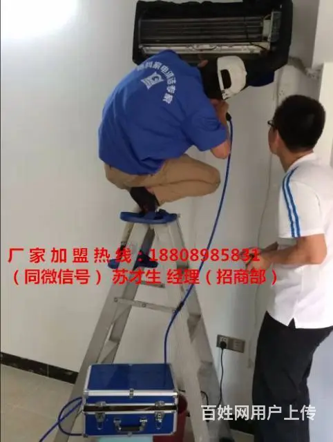 热水器如何清洗内胆？清洗热水器需不需要拆呢？ - 图片 9