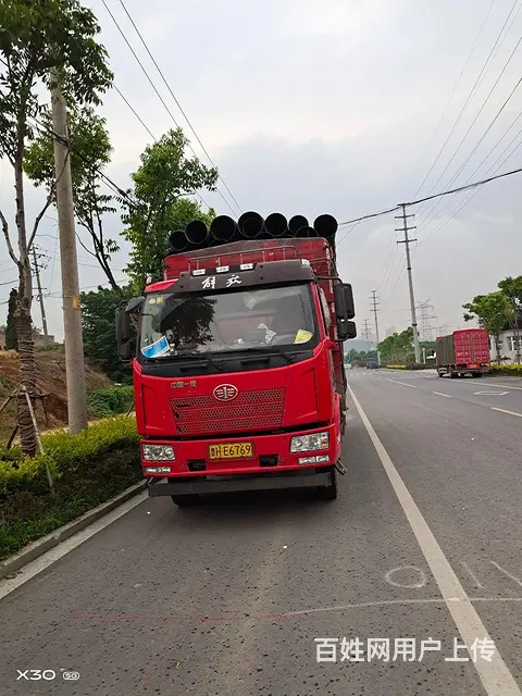 解放 其他 国4 - 图片 1