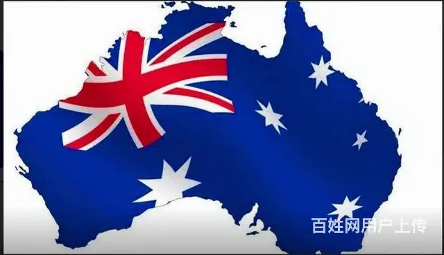 办理不成功不收费，澳洲，新西兰，欧洲正规工签 - 图片 2