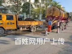 晋宁化粪池抽粪隔油池清理疏通高压清洗雨污管道沉淀池 - 图片 3