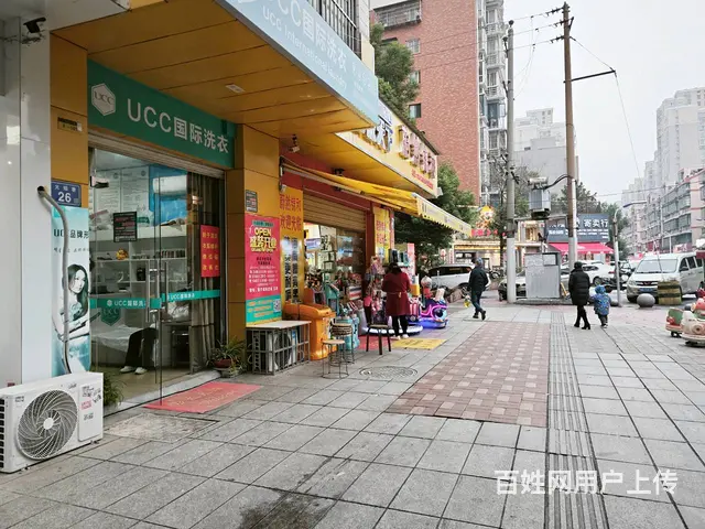（老板本人）高桥繁华商圈火焰大市场临街干洗店优价转让5622 - 图片 6