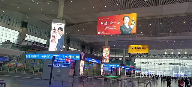 南充展架/易拉宝设计制作广告工程安装施工价格 - 图片 4