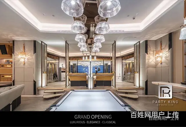 南充夜总会会所预定价格表 - 图片 5
