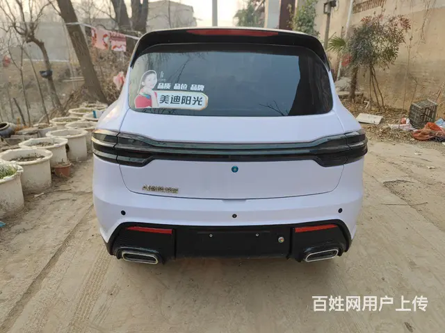 美迪卡宴款四轮电轿转让 - 图片 4
