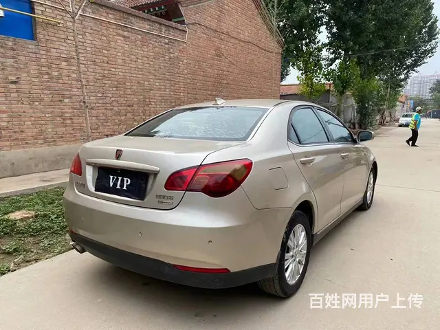 荣威550 2009款 1.8 手自一体 DVVT 启智版 - 图片 6