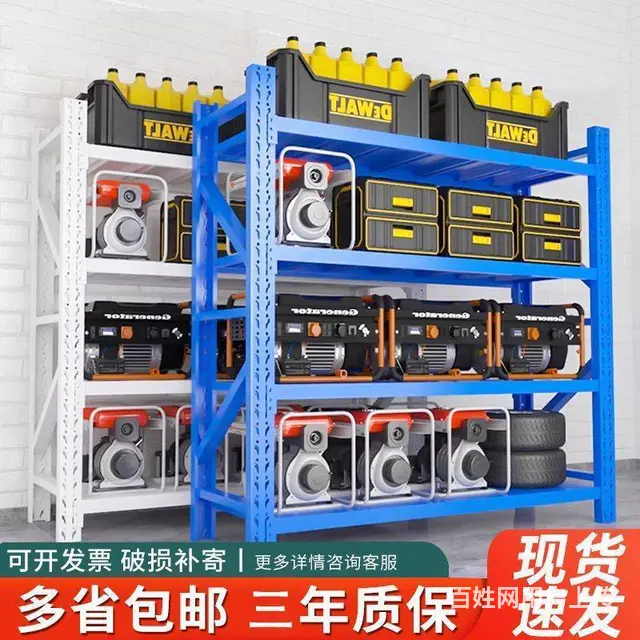 泉州仓库货架多层置物架中型货架快递货架定制批发 - 图片 6
