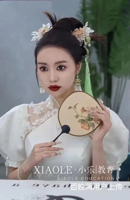 新娘跟妆    美甲美睫纹绣培训 - 图片