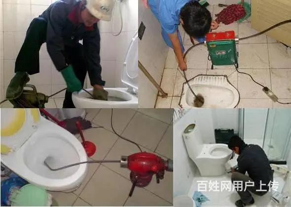昆明低价疏通下水道、马桶、地漏、抽粪、清沟清洗管 - 图片 8