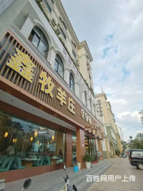 （51旺铺推荐）安宁市珍泉路400平羊汤锅转让 - 图片 1