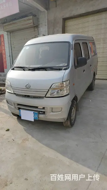 【搞定了！】长安 其他 厢式货车 国4 - 图片 1