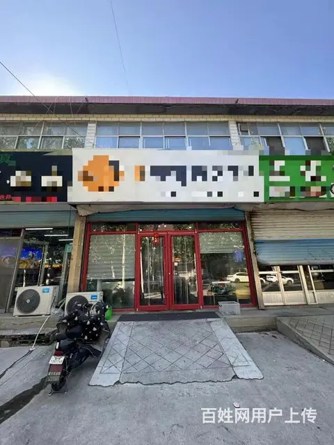 卫固镇沿街营业中品牌麻辣烫转让 - 图片 6
