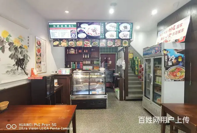 香坊区连锁面馆出兑 快餐店餐馆出兑 - 图片 4