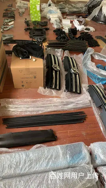 主营上海大众途岳全车配件，全国发货 - 图片 3