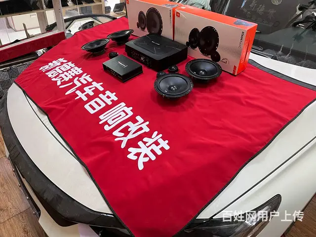 想要车内拥有包围感和氛围感，本田英诗派升级JBL音 - 图片 1