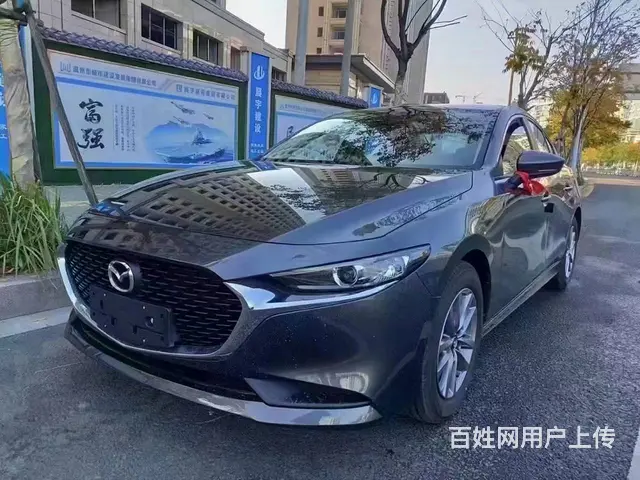 马自达3 昂克赛拉 2020款 1.5L 自动质型版 - 图片 1
