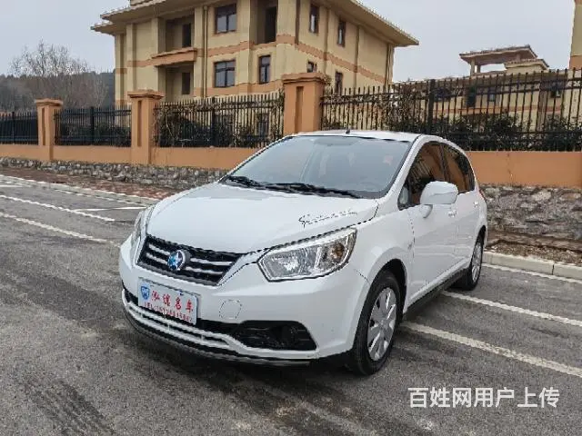 启辰 启辰R50 2016款 1.6 手动 精英版 - 图片 8