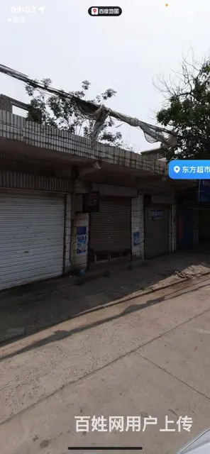 临街门面出租150元每月 - 图片 6