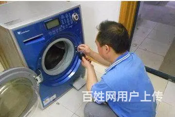 沈阳铁西区附近冰箱空调充氟电话丨铁西区冰箱空调充氟 - 图片 5