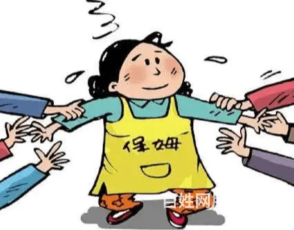 常州新北附近保洁公司 - 图片 2