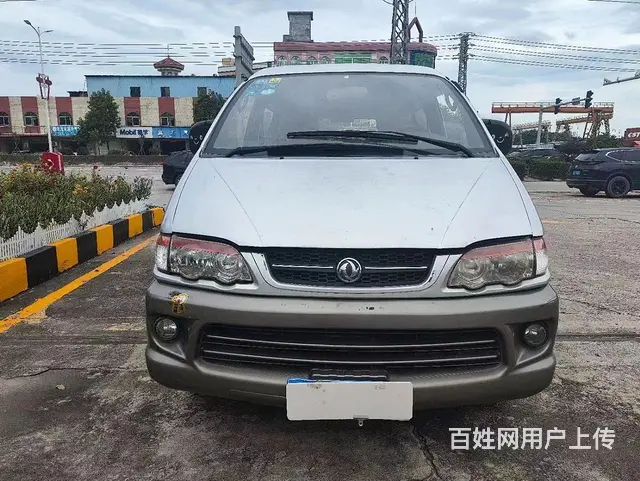 东风风行7座 - 图片 1