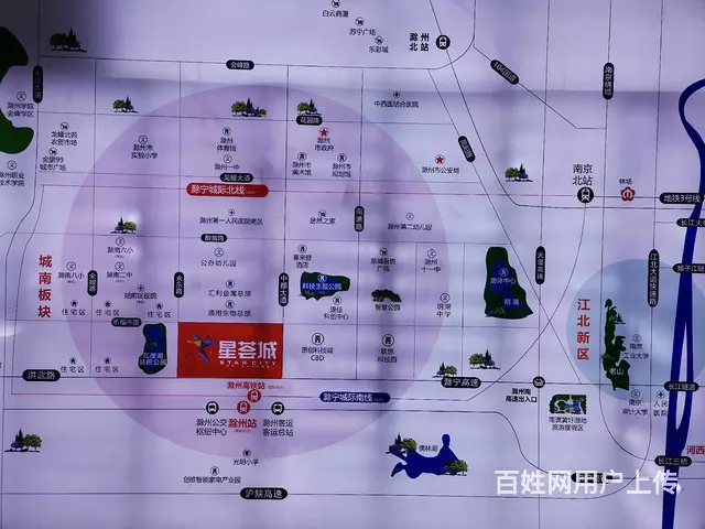 通燃气，通燃气城南核心 明湖之腹复式挑高公寓，可做两室 - 图片 11