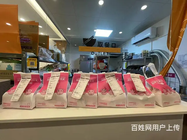 （速转店）侨港红棉路餐饮店转让   客流量大 - 图片 3