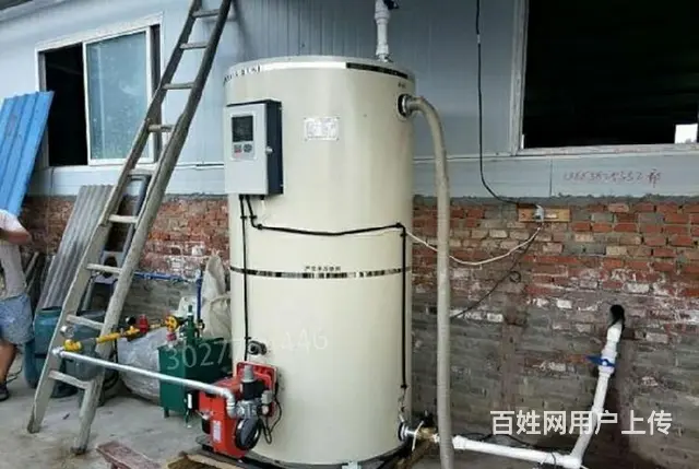 2吨多少钱热水锅炉厂家 - 图片 1