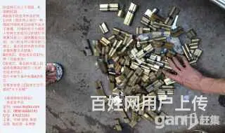 修锁换锁春节期间 服务收费正常 - 图片 11