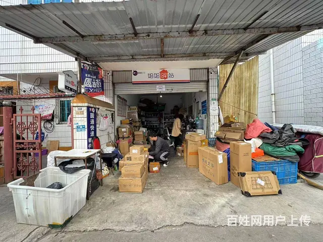 15652（商客网）官渡区福保村快递店带经营权转让派件1千多 - 图片 1