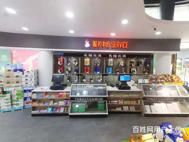 （51旺铺推荐）海甸岛550平生鲜超市 - 图片 8