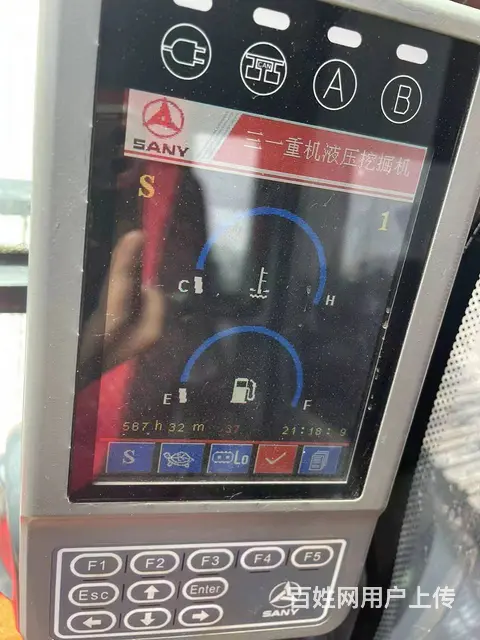 95新试驾车三一235二手挖机手续全可分期质保包邮 - 图片 5