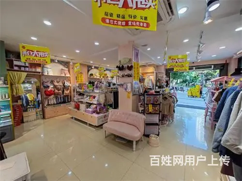（达州铺源网）南外三叉路口76㎡空铺出租（带平层） - 图片 5