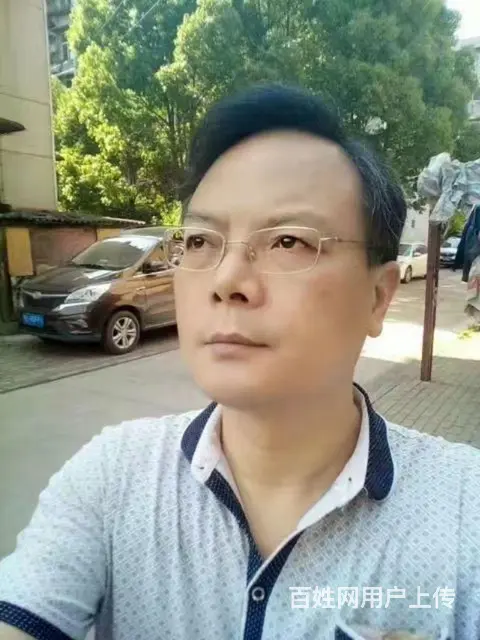 寻缘女结婚 - 图片 1