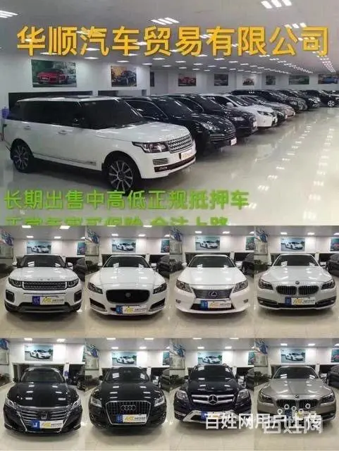 15年宝马525Li - 图片 6