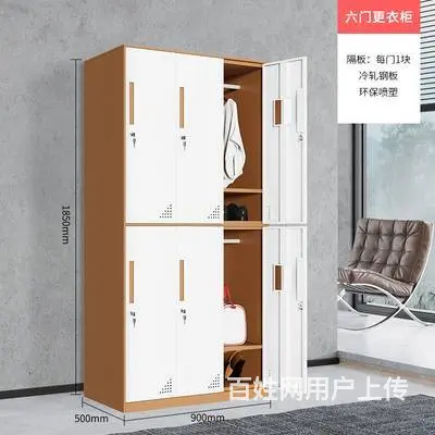 套色更衣柜储物柜 - 图片 5