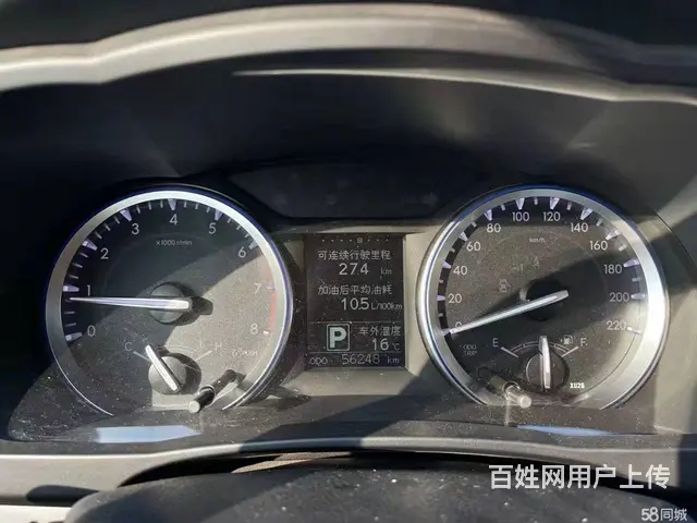 丰田 汉兰达 2017款 2.0T 手自一体 四驱豪华版7座 - 图片 9