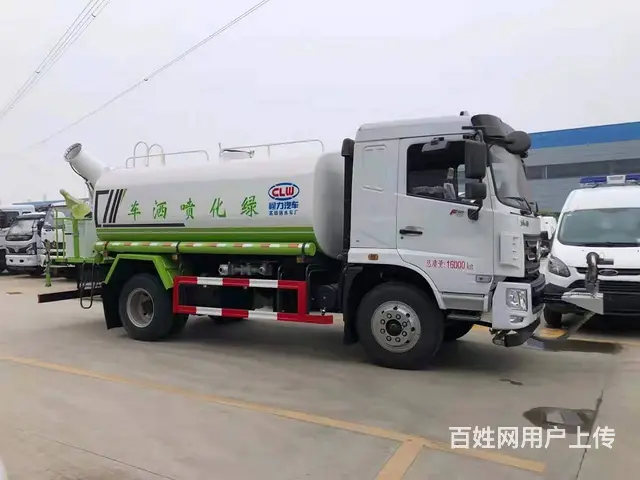 国六销量火爆的12方洒水车 价格实惠 送货上门 - 图片 10