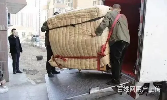 柏乡附近的搬家公司  柏乡搬家公司电话号码 - 图片 4